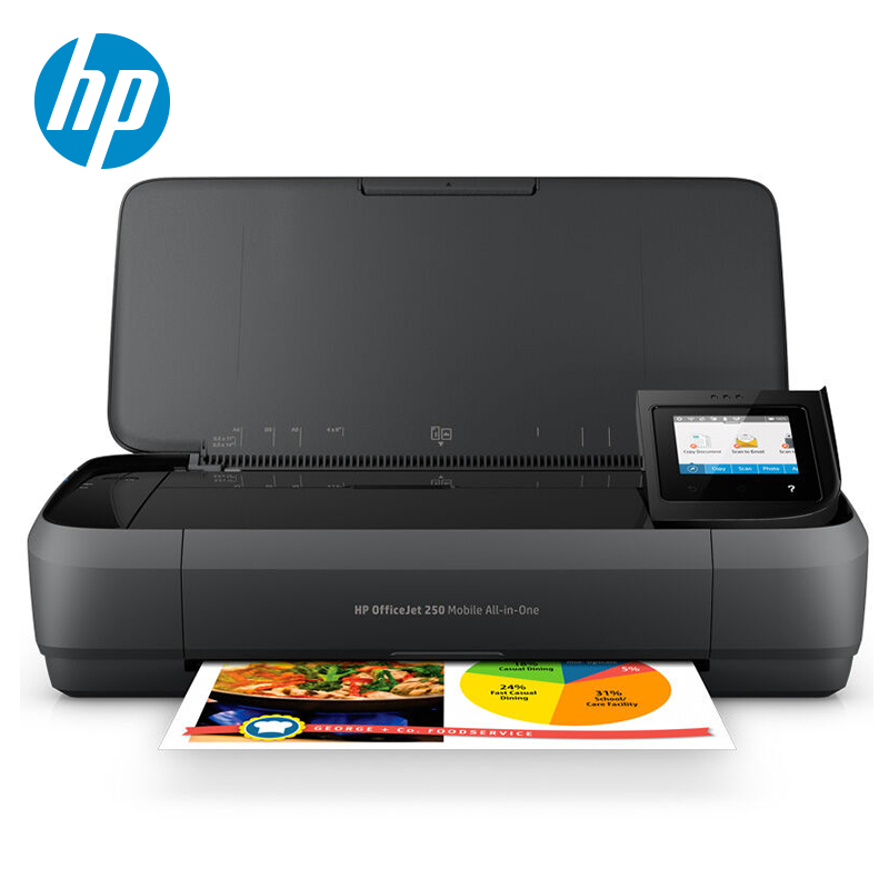 惠普（HP）OfficeJet 258 惠商系列A4移动办公喷墨多功能一体机