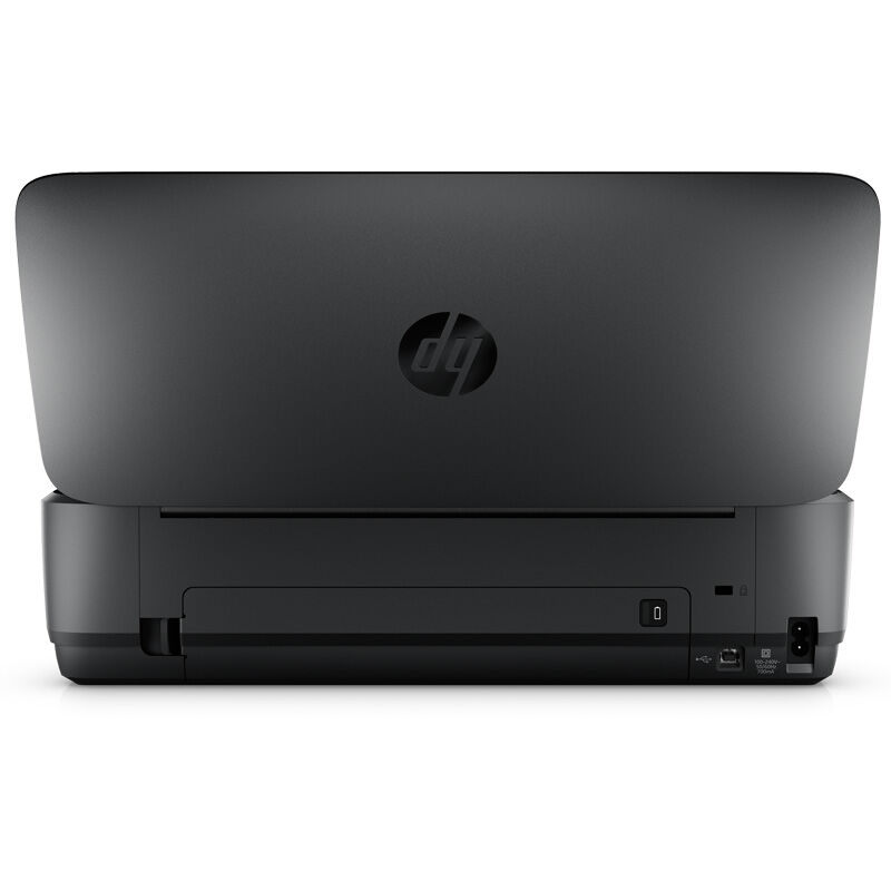 惠普（HP）OfficeJet 258 惠商系列A4移动办公喷墨多功能一体机