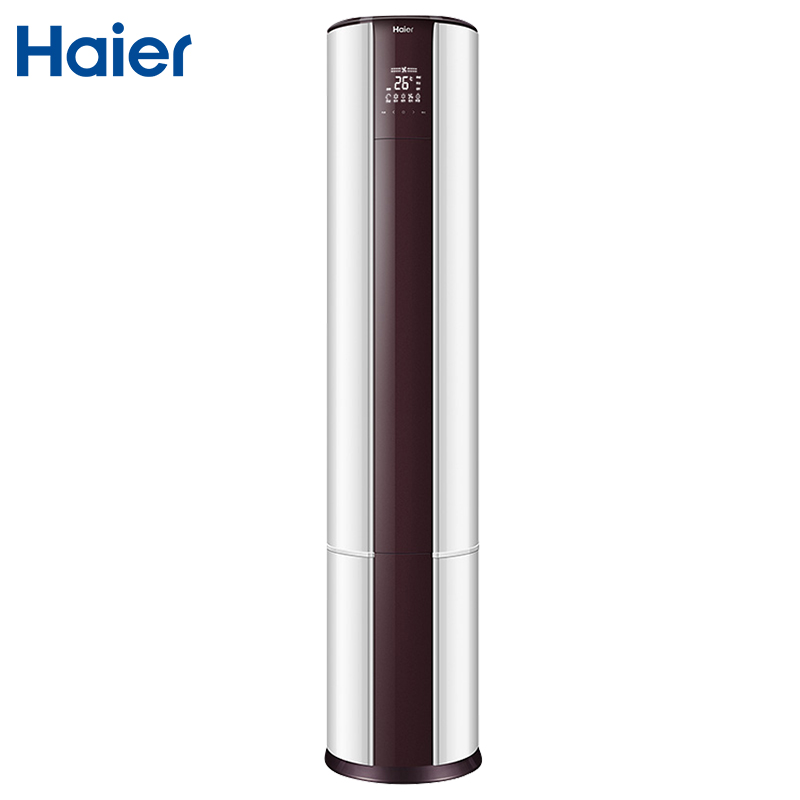 海尔（Haier）帝樽 2匹变频立式空调柜机 二级能效 自清洁 智能 静音空调KFR-50LW/16UCP22AU1