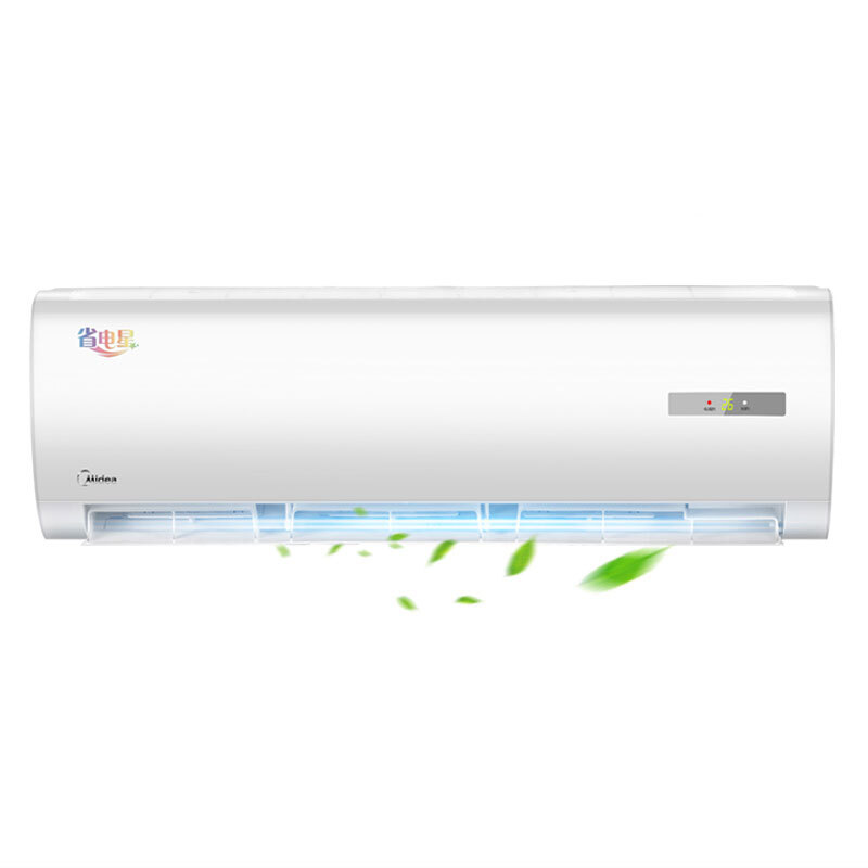 美的（Midea）空调/KF-72GW/Y-DA400(D2) 壁挂式 3匹 单冷 定频 二级 白色 六年保修(KF-72GW/Y-DA400(D2))