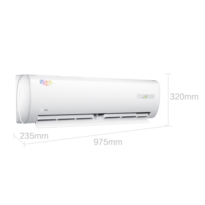 美的(Midea)KFR-50GW/DY-PA402(D2) 2匹冷静星冷暖壁挂式空调 （定频 220V 二级 整机六年保修）