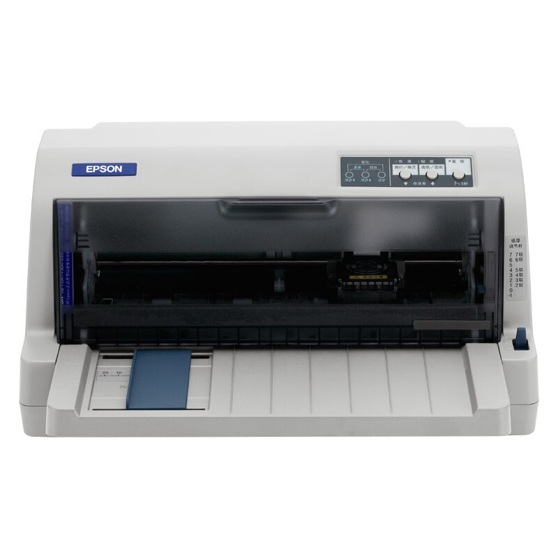 爱普生（EPSON） LQ-735KII 针式发票打印机 爱普生LQ-735K升级版 82列 1+6层拷贝 1年保修