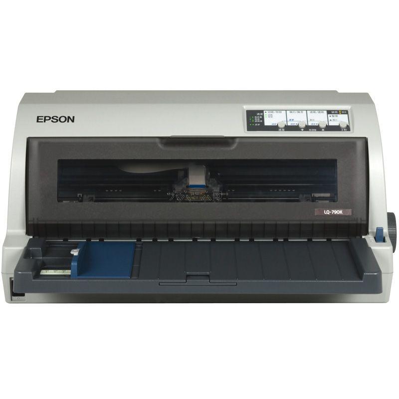 爱普生（EPSON） LQ-790K 针式打印机 配送打印线 有线网络 打印速度中文（7.5cpi） 247汉字/秒 英文（10cpi） 440字符/秒 1年保修