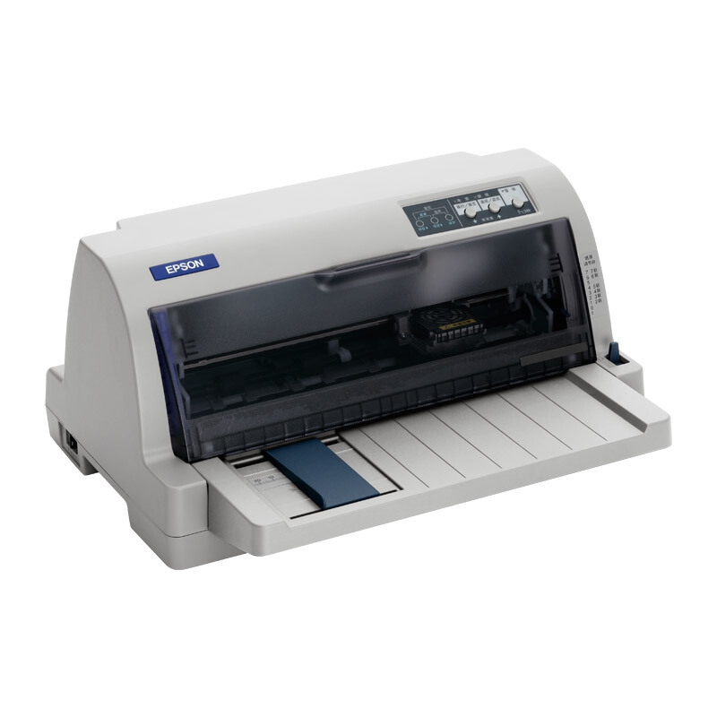 爱普生（EPSON） LQ-735KII 针式发票打印机 爱普生LQ-735K升级版 82列 1+6层拷贝 1年保修