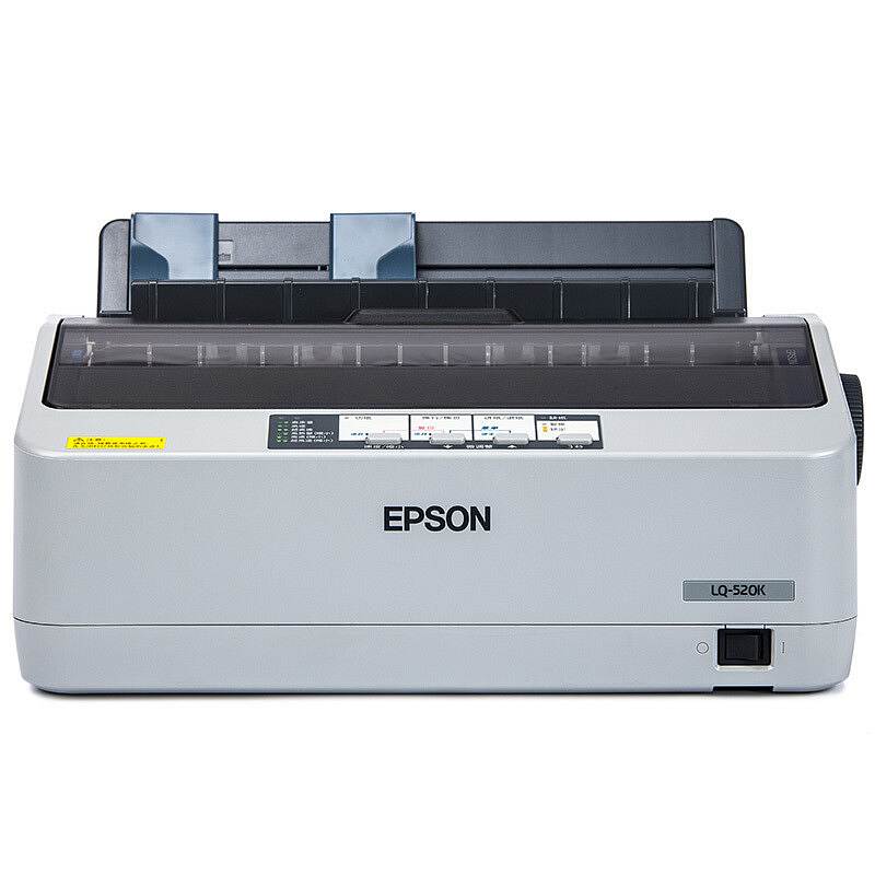 爱普生（EPSON） LQ-520K 针式打印机 80列 24针 195汉字/秒(7.5cpi) 1份原件+3份拷贝 灰色 1年保修