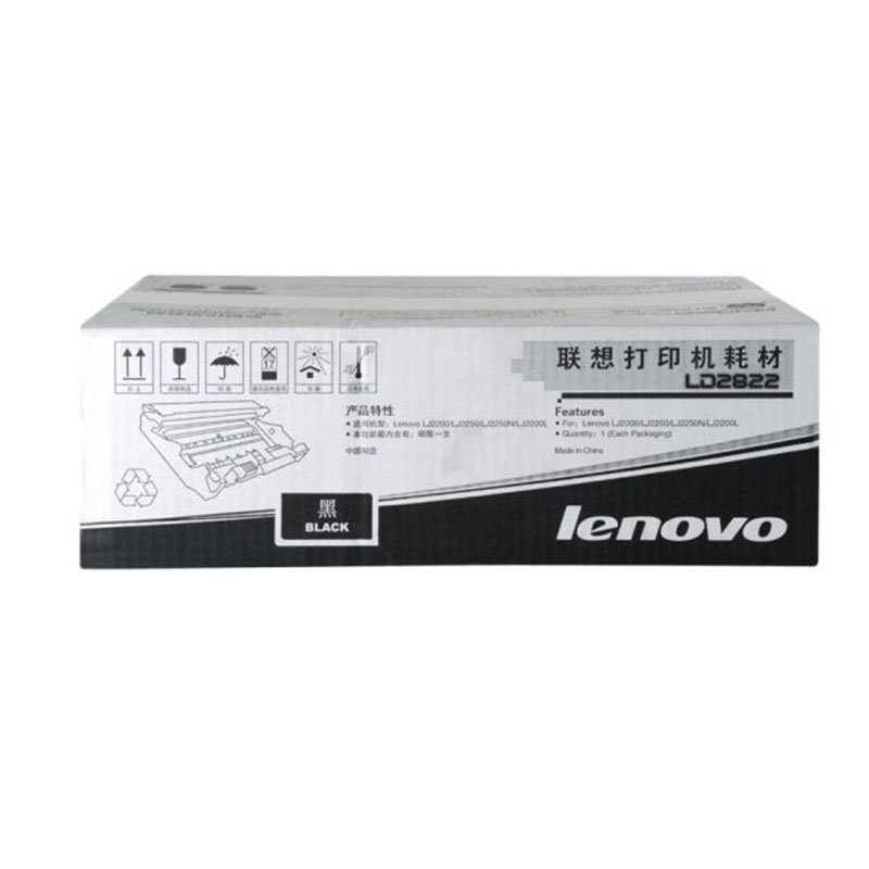 联想（Lenovo）LD2822 黑色硒鼓 12000页打印量 适用机型：LJ2200/LJ2200L/LJ2250/LJ2250N 单支装
