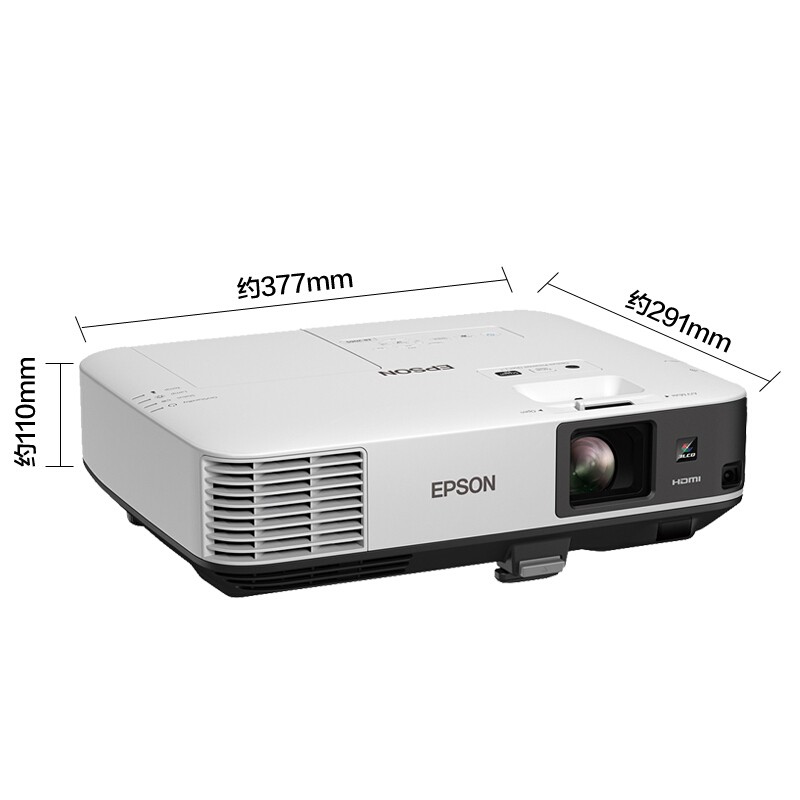 爱普生（EPSON） CB-2265U 高端投影机 5500流明