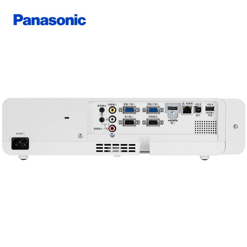 松下（Panasonic）PT-X426C 投影仪