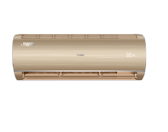 海尔  Haier KFR-26GW/13BAA21AU1 家用挂壁空调 1匹