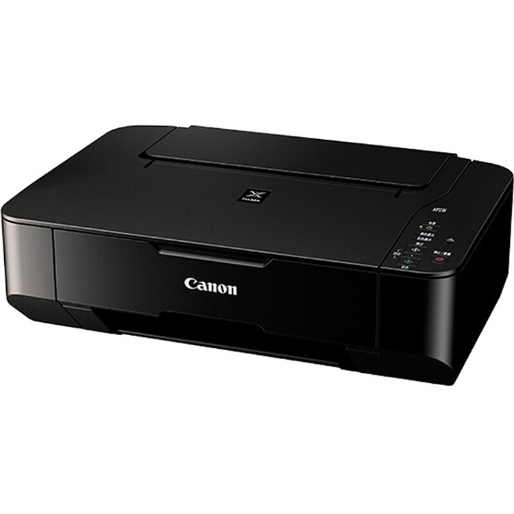 佳能（Canon）MP236 A4彩色喷墨多功能一体机（打印、复印、扫描）