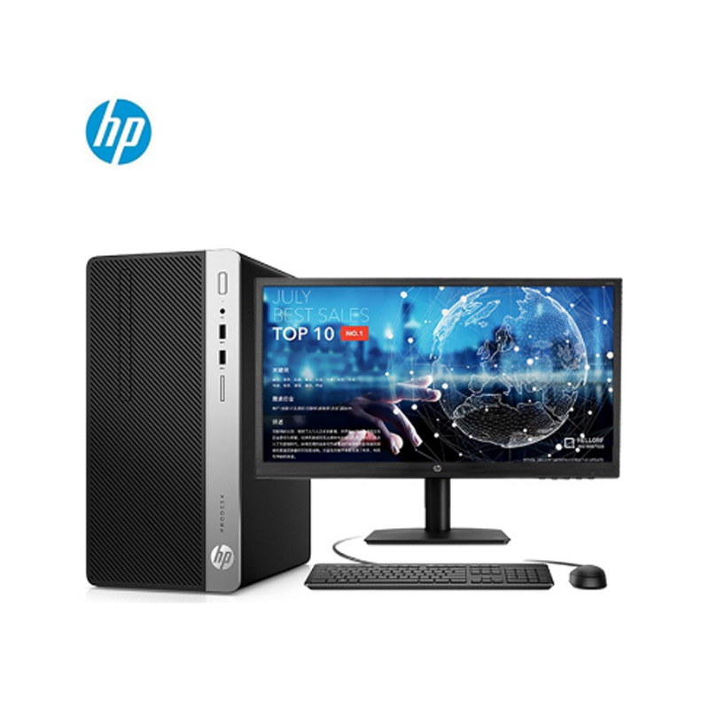 惠普（HP）HP ProDesk 480 G5 MT  台式电脑 I5- 8500  8G DDR4 1T 2G独立显卡 DVDRW  麒麟操作系统（桌面版）V4 三年保修 +21.5寸显示器