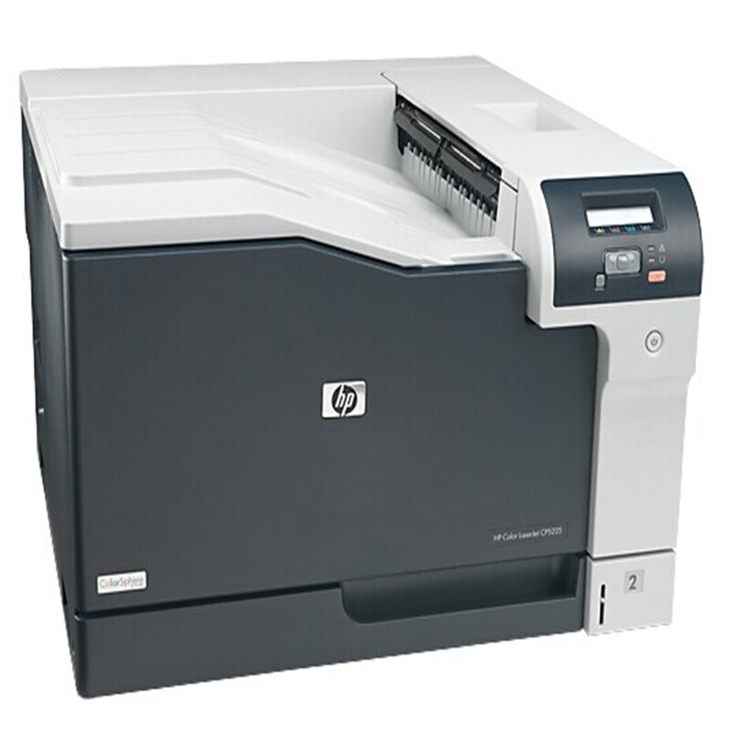 惠普（HP）Color LaserJet Pro CP5225 A3彩色激光打印机 有线网络打印 20页/分钟 手动双面打印 适用耗材：CE740A/41A/42A/43A 一年保修
