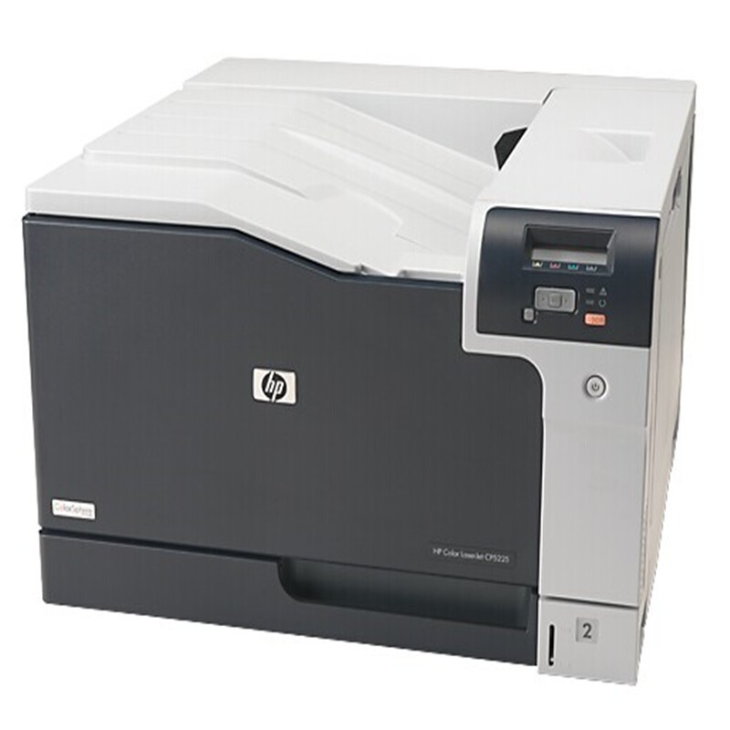 惠普（HP）Color LaserJet Pro CP5225 A3彩色激光打印机 有线网络打印 20页/分钟 手动双面打印 适用耗材：CE740A/41A/42A/43A 一年保修