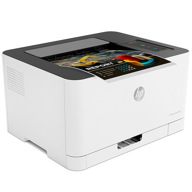 惠普（HP）Color Laser 150a A4幅面彩色激光打印机 USB连接打印 18页/分钟 手动双面打印 适用耗材：W2080A/81A/82A/83A 一年保修