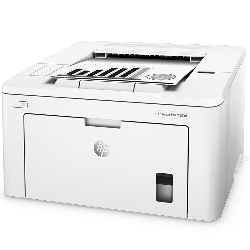 惠普（HP）LaserJet Pro M203d A4黑白激光打印机 不支持网络打印 28页/分钟 自动双面打印 适用耗材型号：CF230A 一年保修