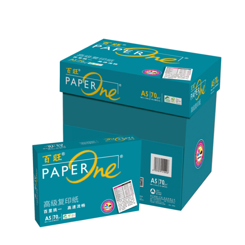 绿百旺 A5 70g 复印纸 500张/包 10包/箱(计价单位:箱)