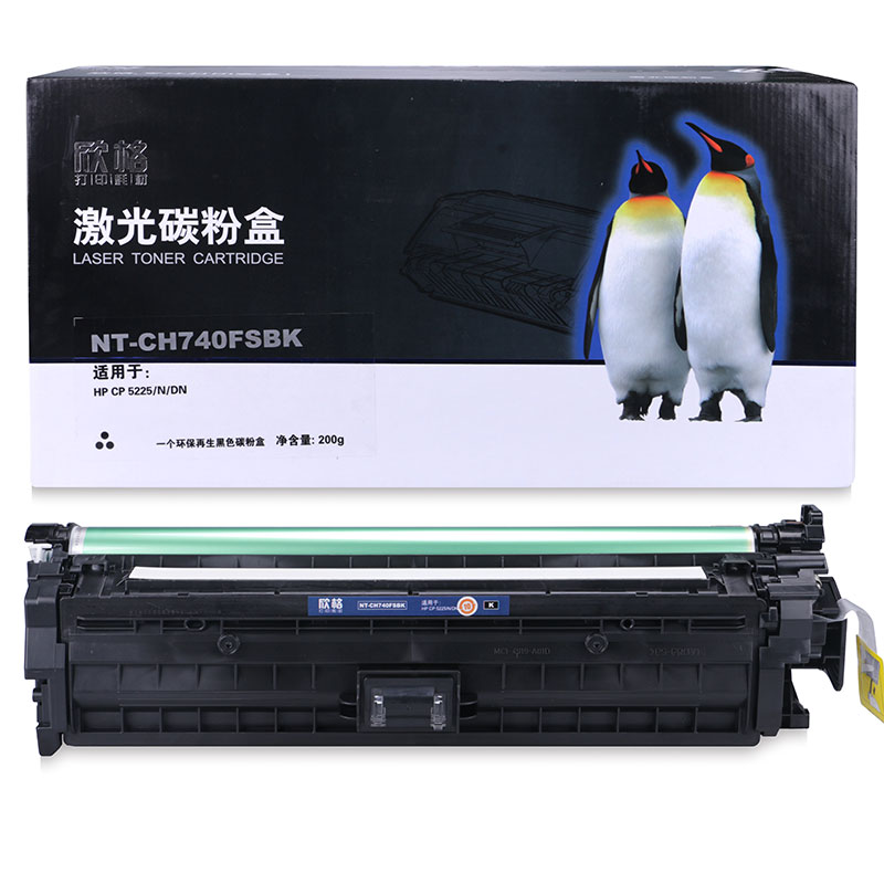 欣格 硒鼓 NT-CH740FSBK 黑色 适用 HP Color laserjet CP5225/CP5225N/CP5225DN