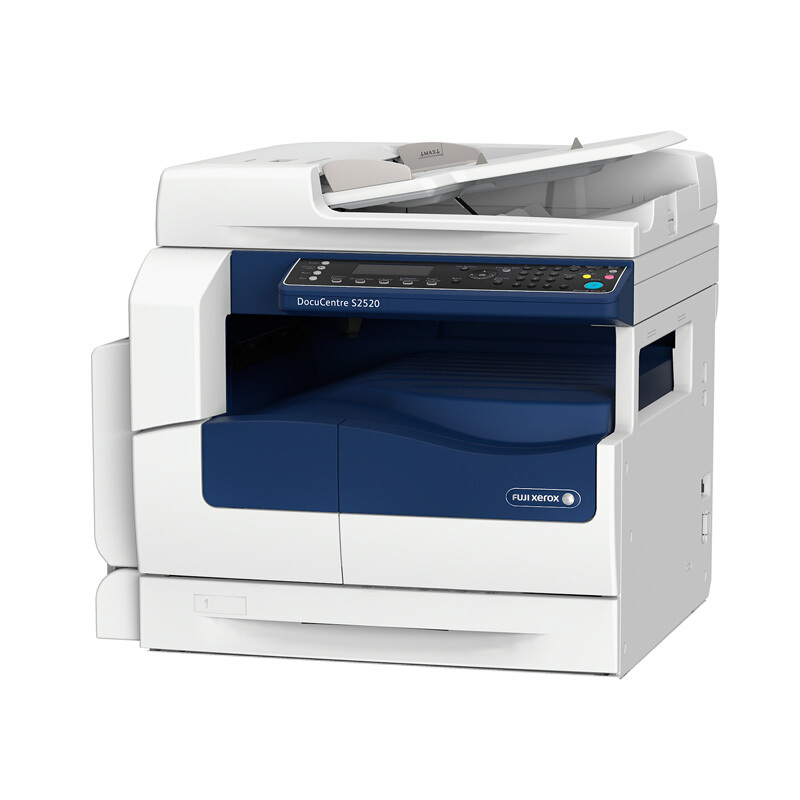 富士施乐（Fuji Xerox）白色 黑白复印机/DocuCentre S2520NDA A3幅面 25ppm 600*600dpi 自动双面 自动双面输稿器 双纸盒 含工作台 一年保修